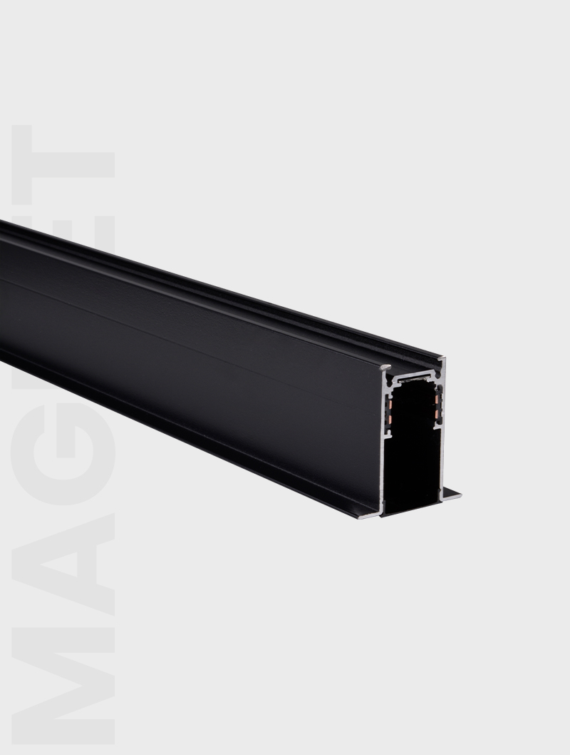 Magnetic Recessed Track